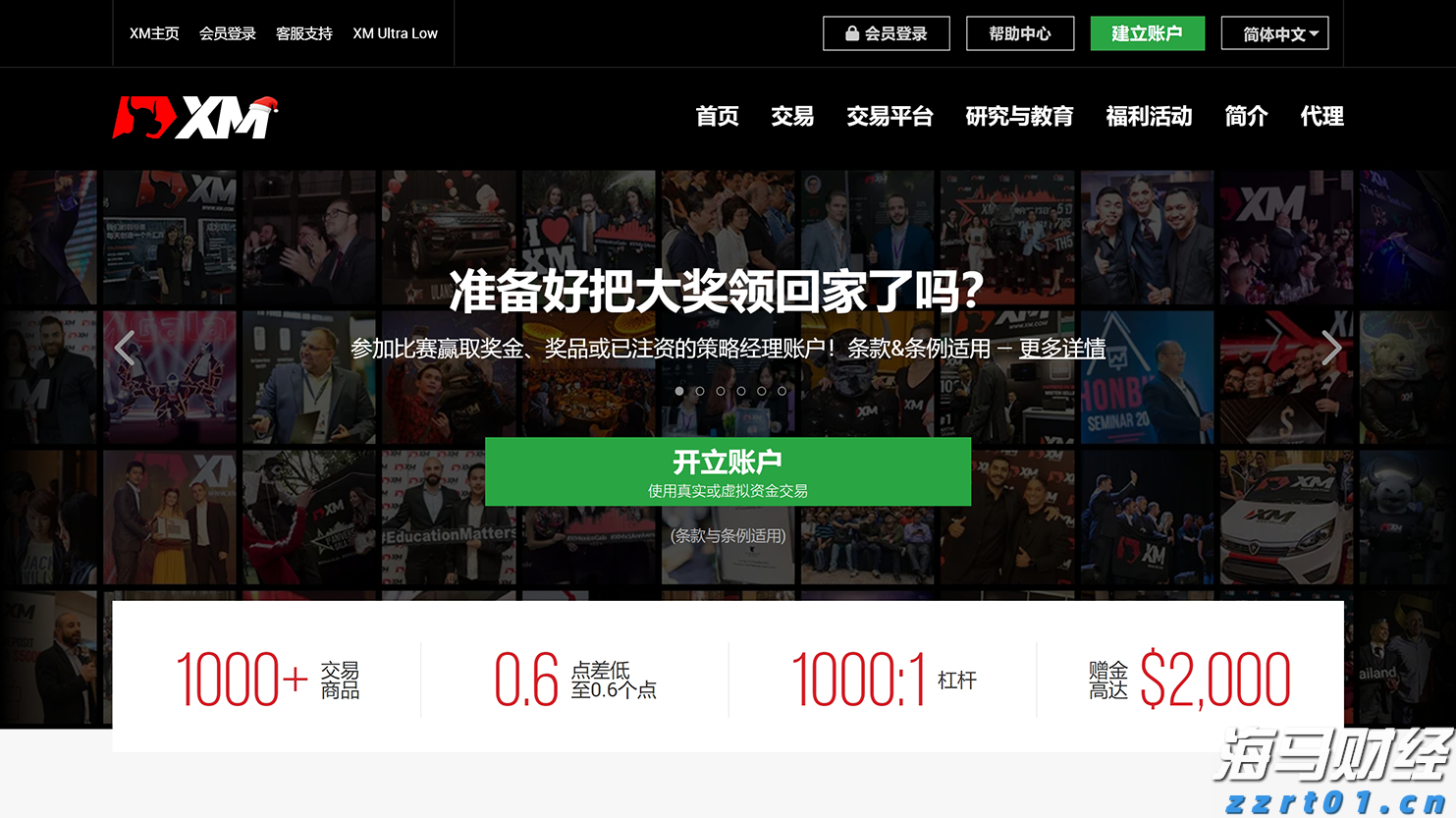 泰盈人生&ldquo;盈&rdquo;出新高度：点亮&ldquo;终身&rdquo;现金流，守护品质好人生