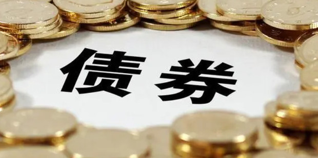 一站式办理！广州“商转公贷款”新政落地迎首位申请者