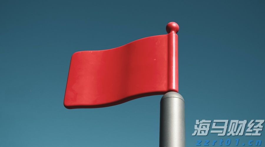 北水动态|北水成交净买入6.61亿 加码芯片股及创新药 機會揀炒小米(01810)超17亿港元